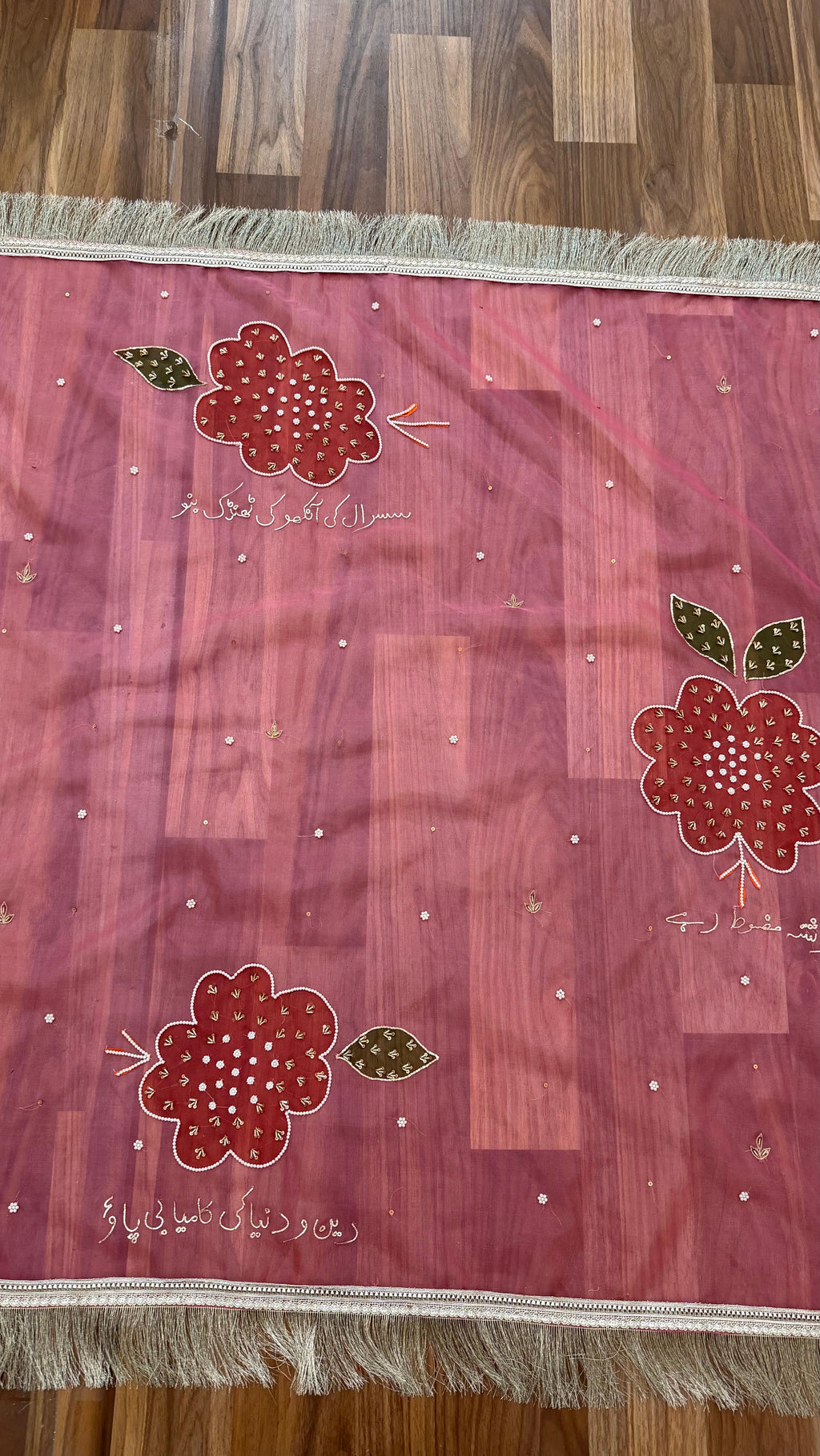 DUA HANDWORK DUPATTA