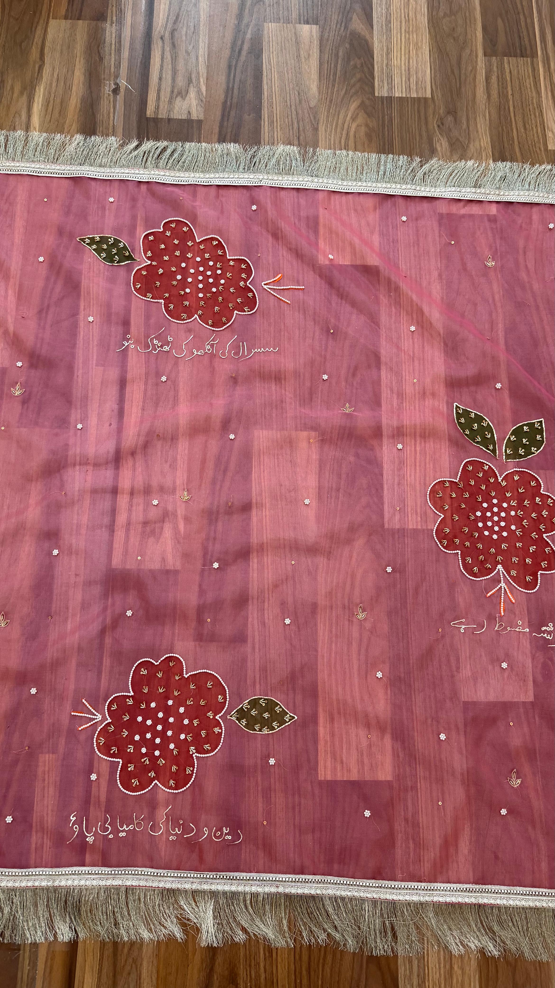 DUA HANDWORK DUPATTA