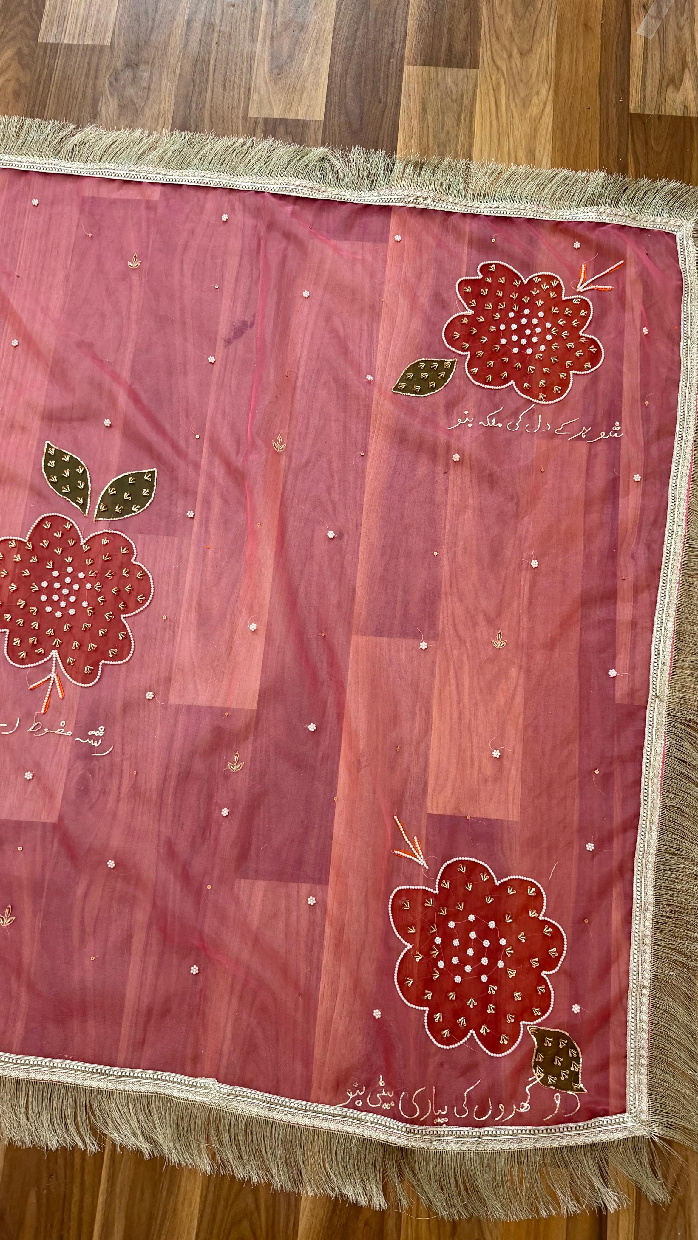 DUA HANDWORK DUPATTA