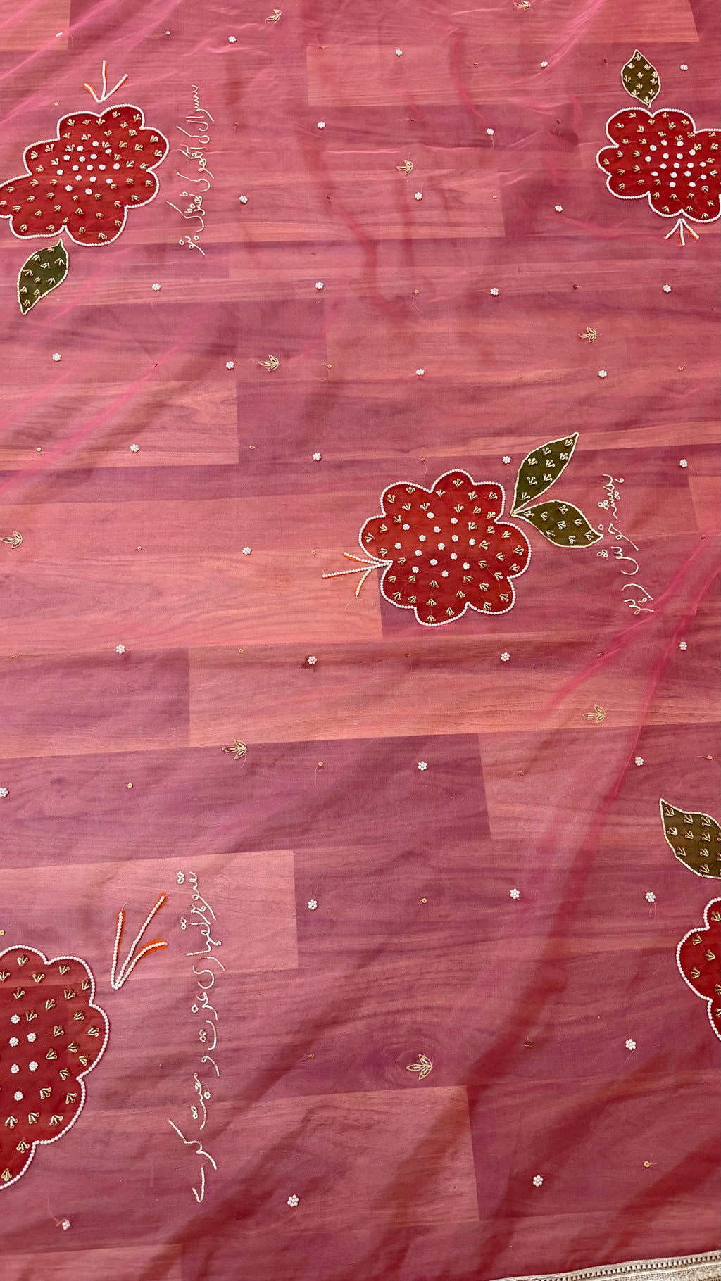 DUA HANDWORK DUPATTA