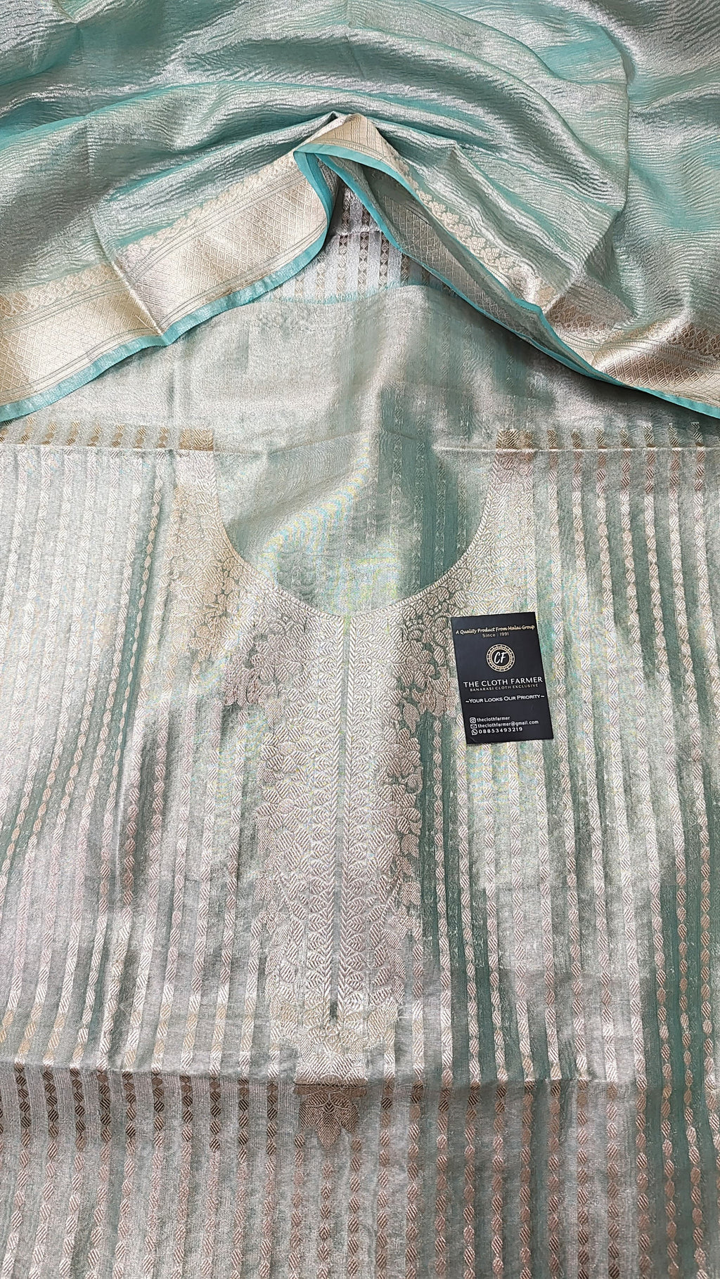 Firozi Tissue Silk 3 Piece Weaving Lining  Suit with Zari Border Jhalar Dopatta