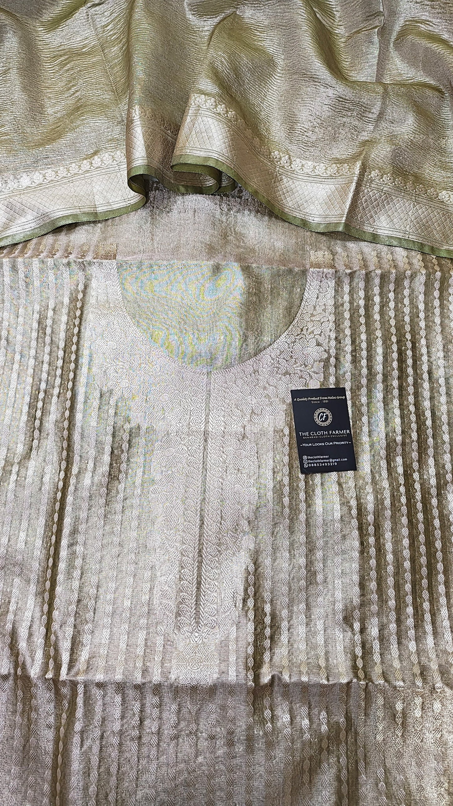 Light Green Tissue Silk 3 Piece Weaving Lining  Suit with Zari Border Jhalar Dupatta