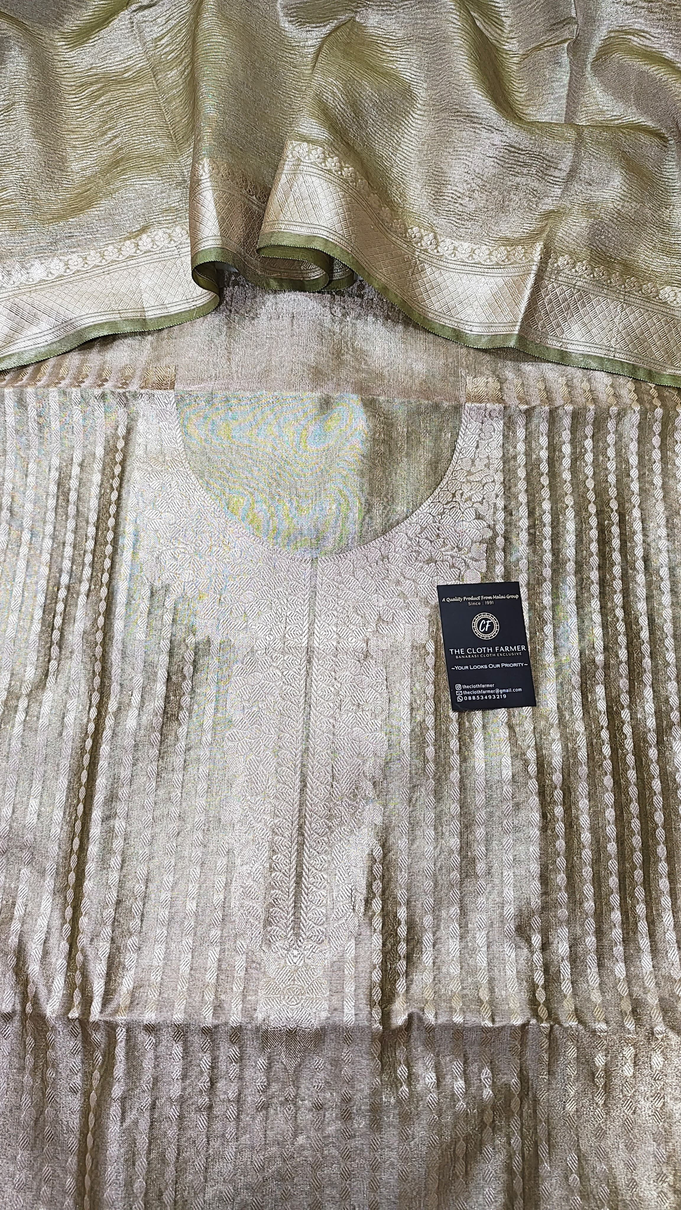 Light Green Tissue Silk 3 Piece Weaving Lining  Suit with Zari Border Jhalar Dopatta