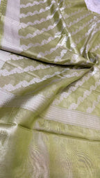 PASTLE PISTA TISSUE 3 PIECE SUIT