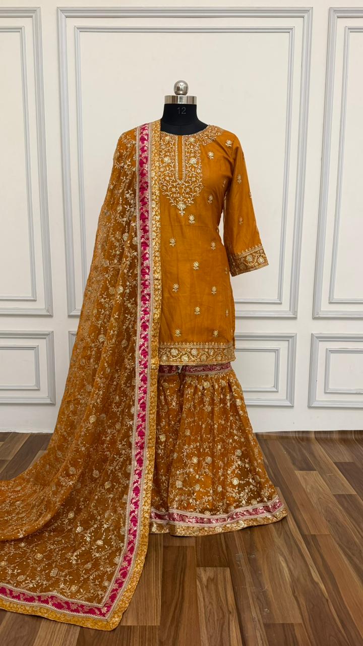 GHARARA
