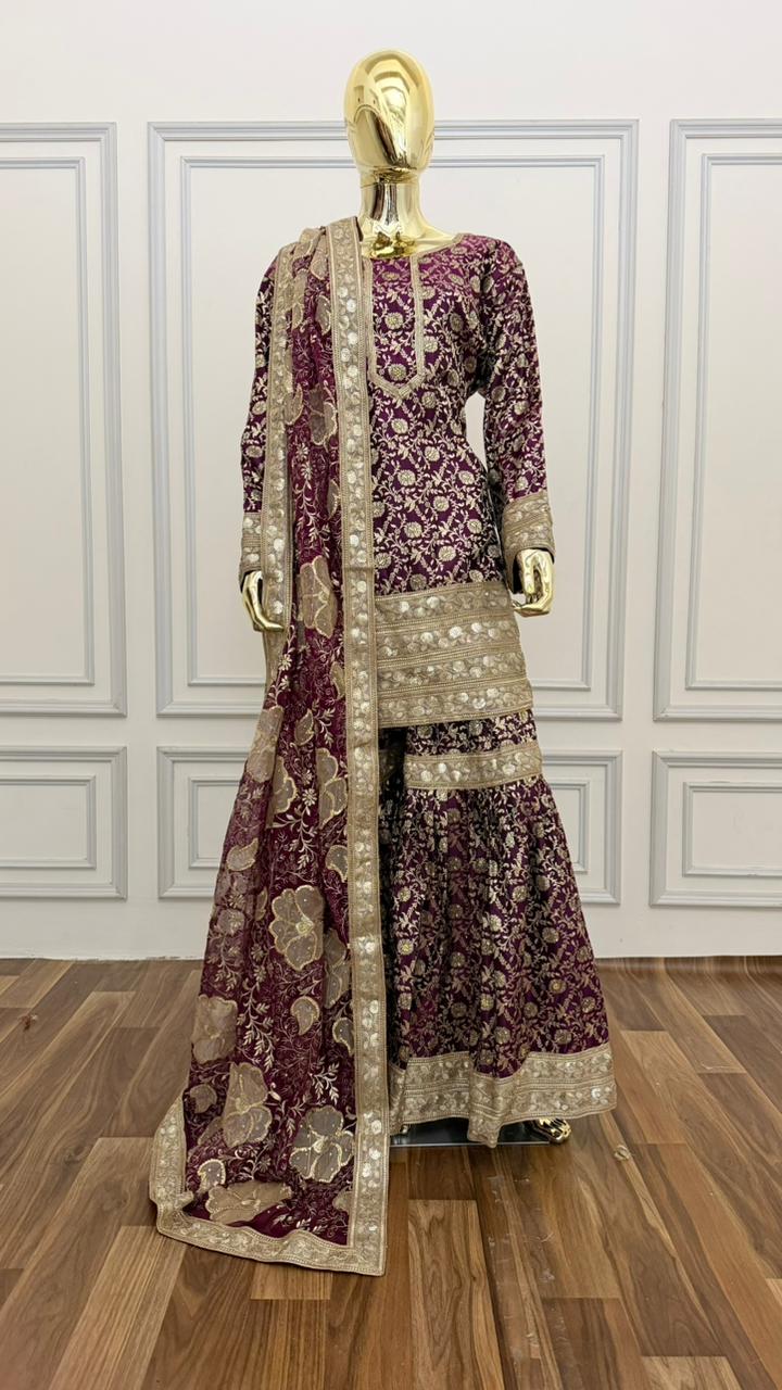 GHARARA